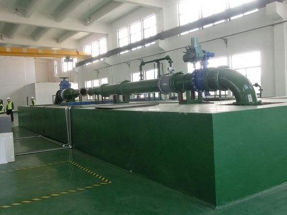 水泵實(shi)驗室圖二(èr)